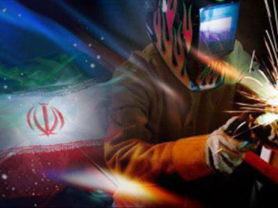 یاوران صنعت