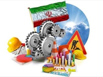 یاوران صنعت